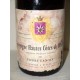 Bourgogne Hautes Côtes de Beaune 1973 Pierre Lanoix