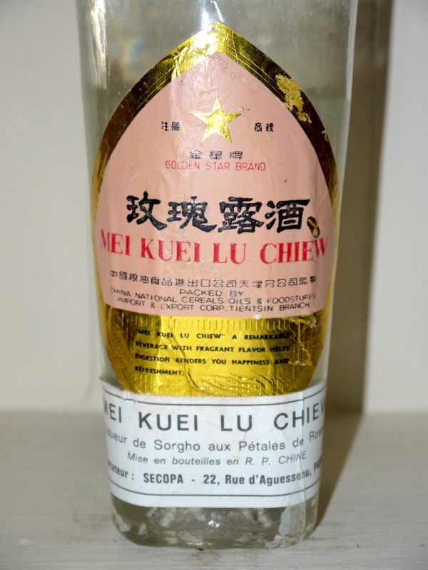 Saké Chinois  Mei Kuei Lu Chiew - Liqueur de Sorgho 500 ml